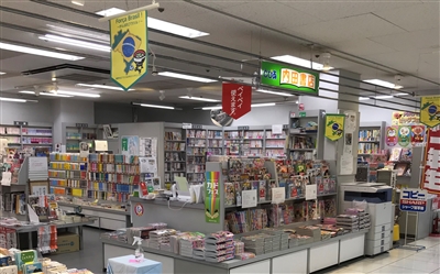 �Ƃ҂����c���X